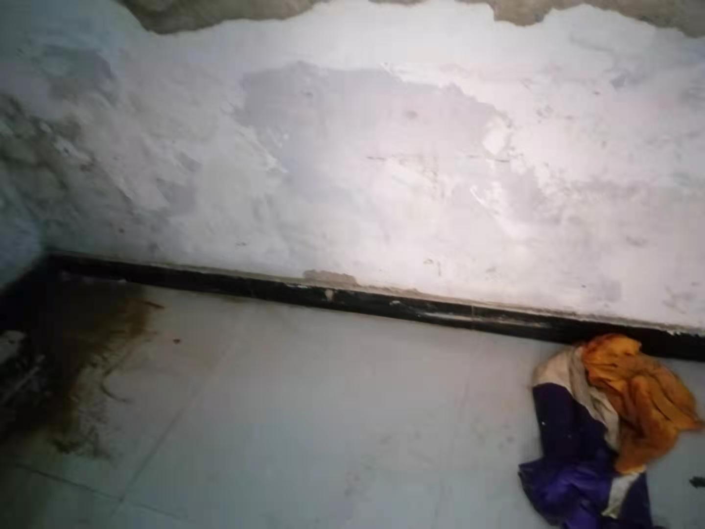 同德家里漏水了怎么办？