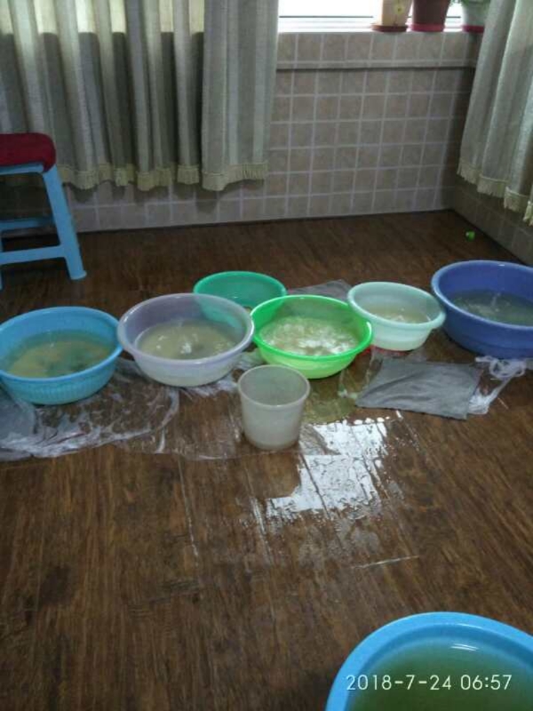同德如何判断家里漏水
