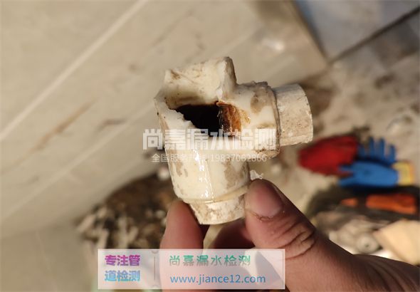 同德引起漏水的原因有哪些？